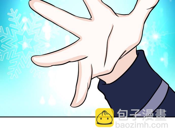 第16话 无法复原的记忆107