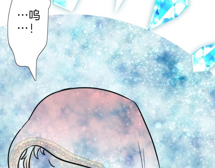第16话 无法复原的记忆113