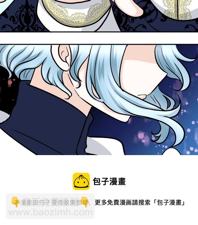 第16话 无法复原的记忆116