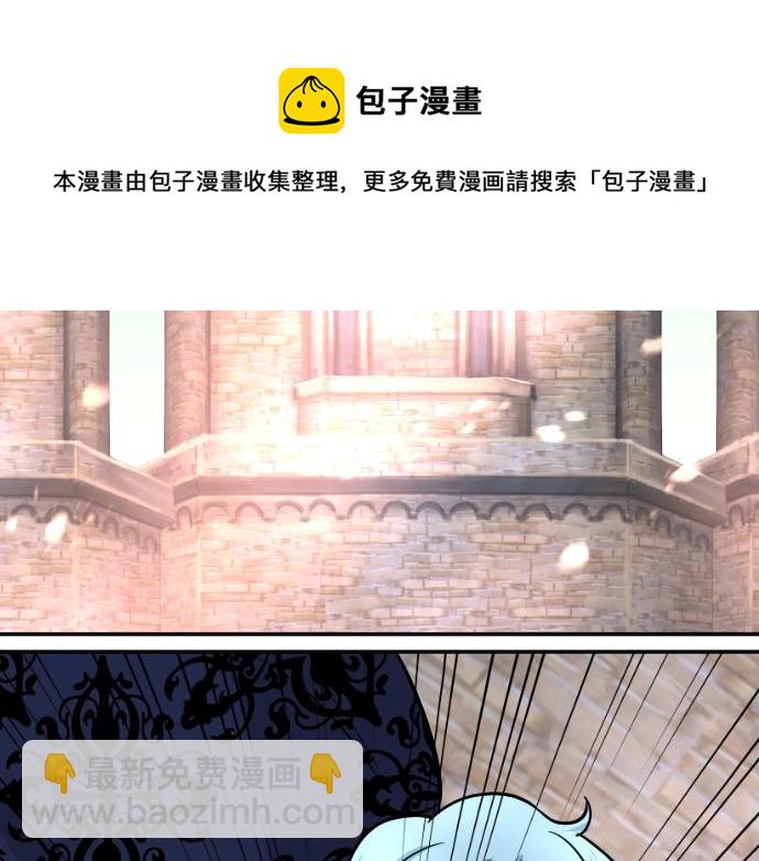 第16话 无法复原的记忆12