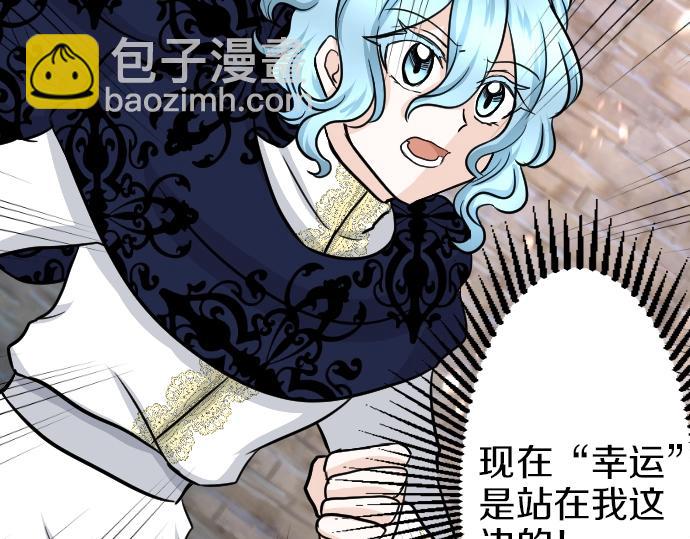 第16话 无法复原的记忆13