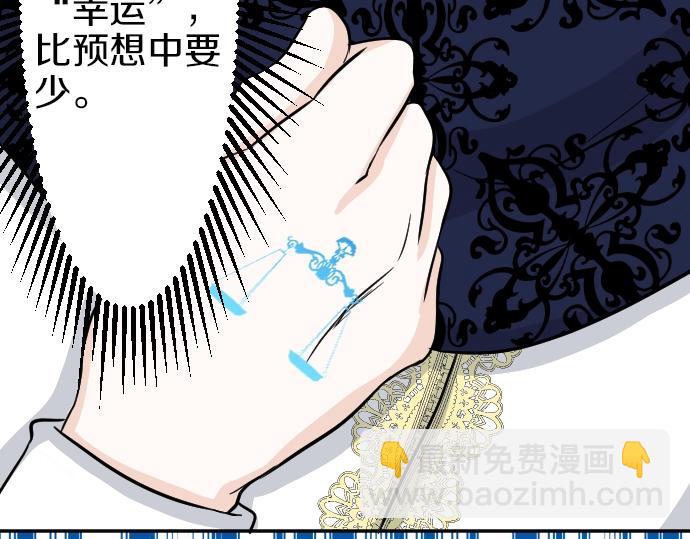 第16话 无法复原的记忆15