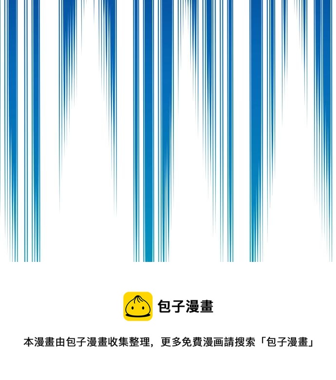 第16话 无法复原的记忆16