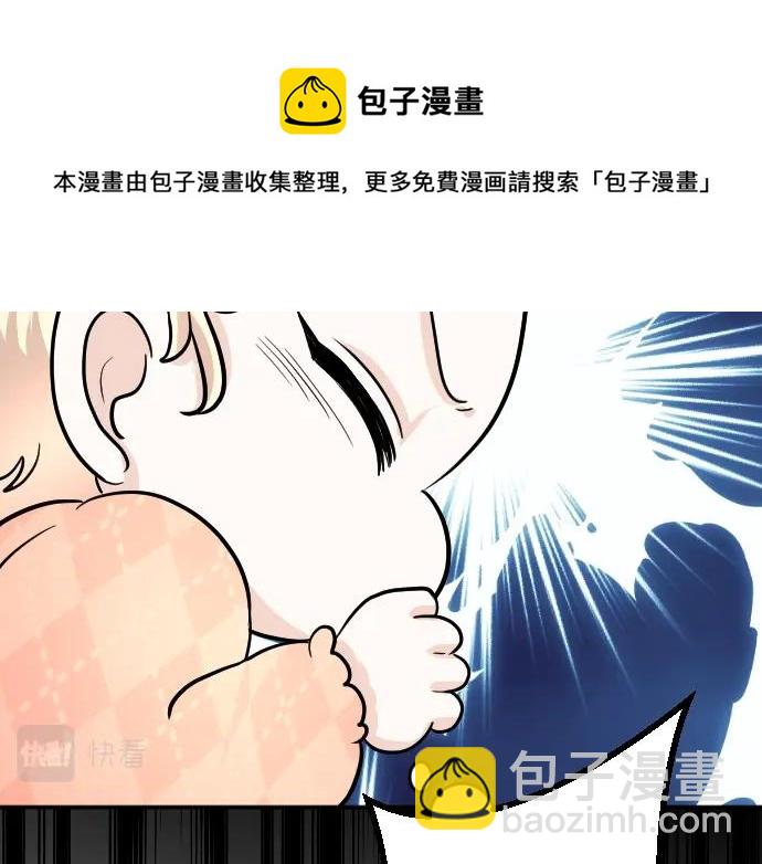 第16话 无法复原的记忆20