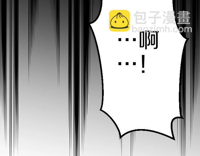 第16话 无法复原的记忆21