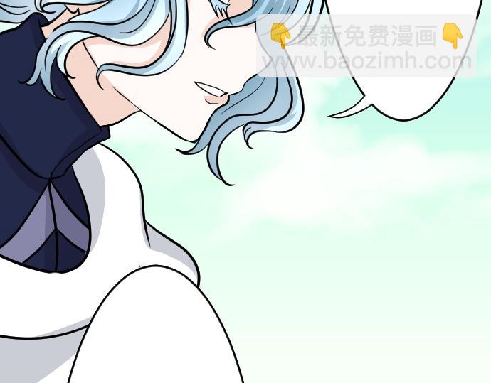 第16话 无法复原的记忆29