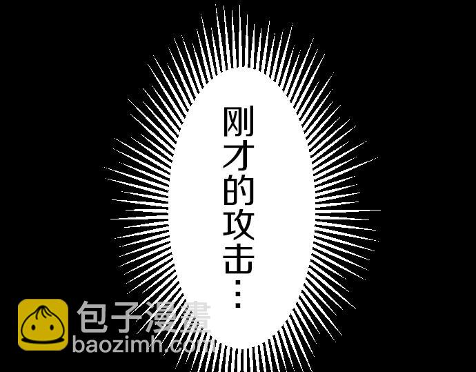 第16话 无法复原的记忆35