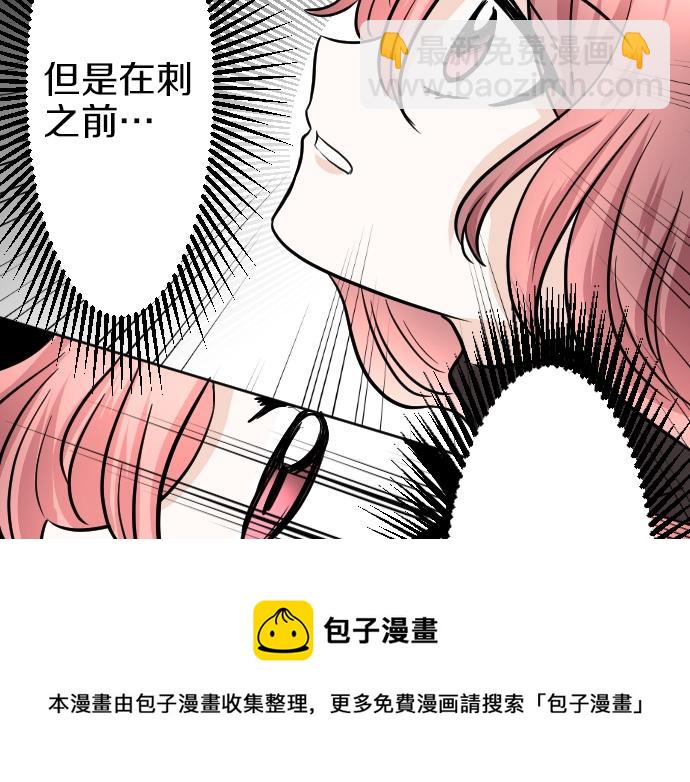 第16话 无法复原的记忆40