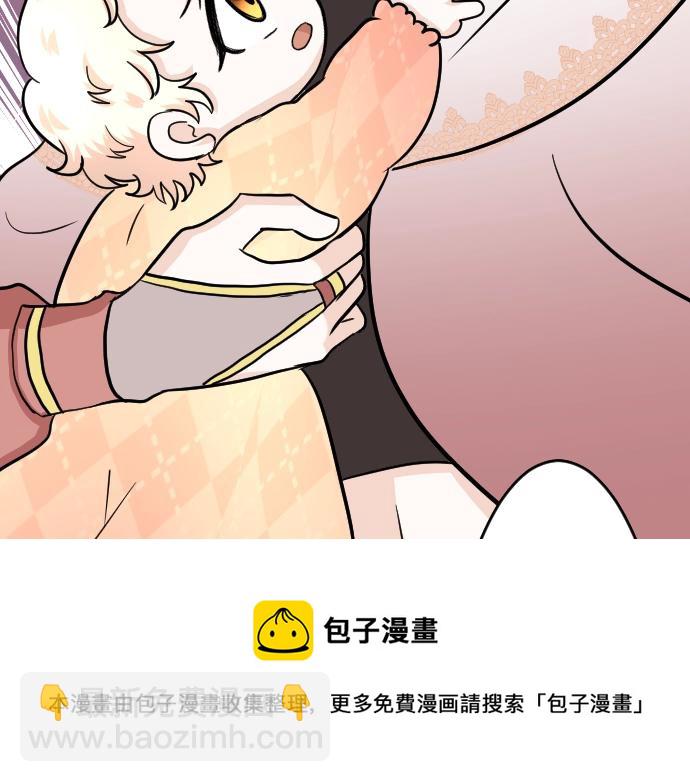 第16话 无法复原的记忆44
