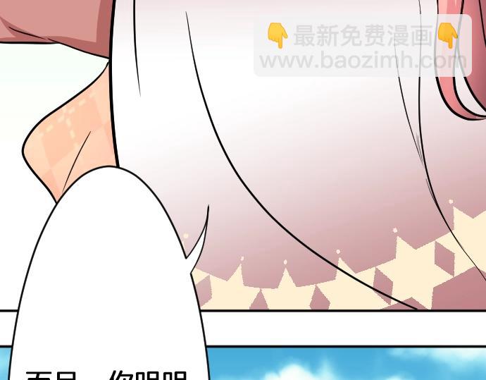 第16话 无法复原的记忆54