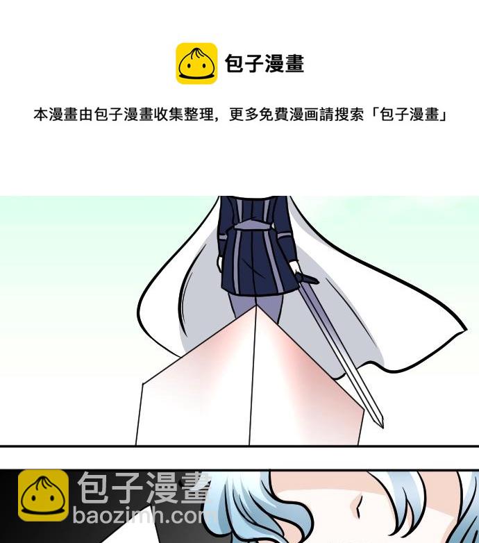 第16话 无法复原的记忆56