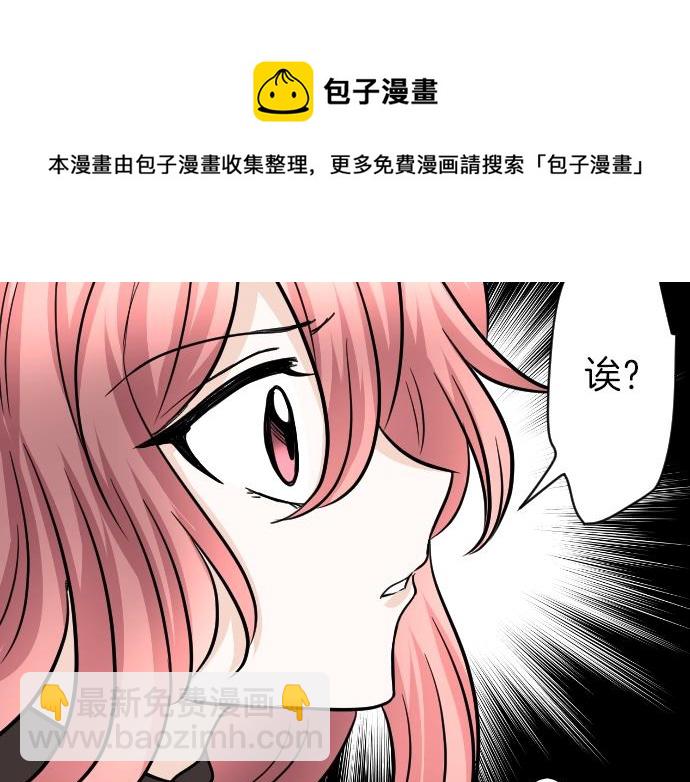 第16话 无法复原的记忆60