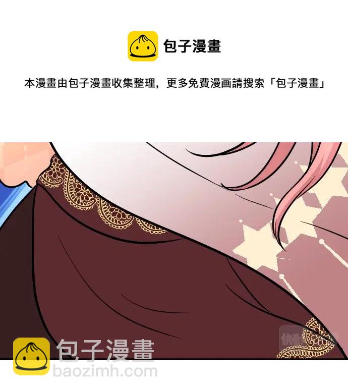 第16话 无法复原的记忆64