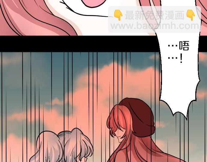 第16话 无法复原的记忆67