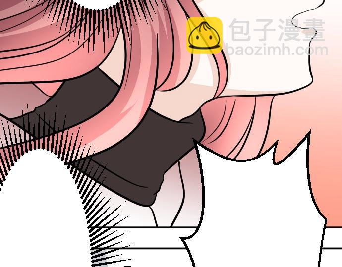 第16话 无法复原的记忆69