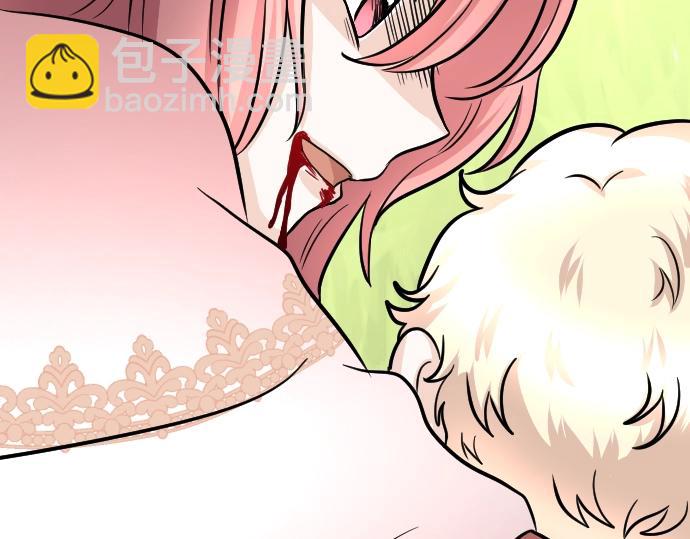 第16话 无法复原的记忆85