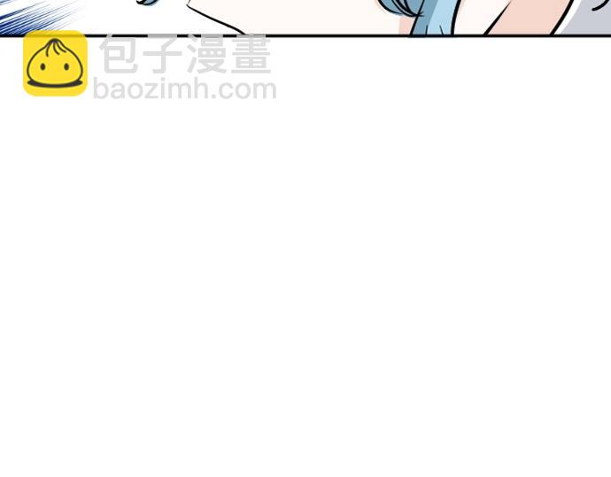 第16话 无法复原的记忆9