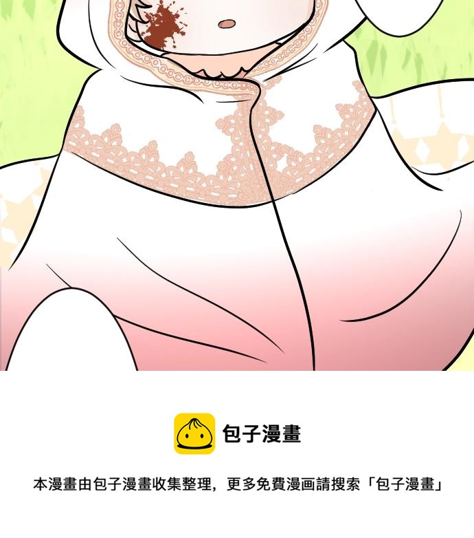 第16话 无法复原的记忆92