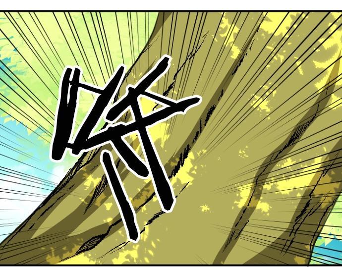 第17话 不可思议之人18