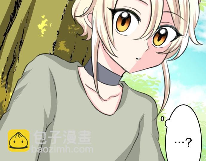 第17话 不可思议之人25