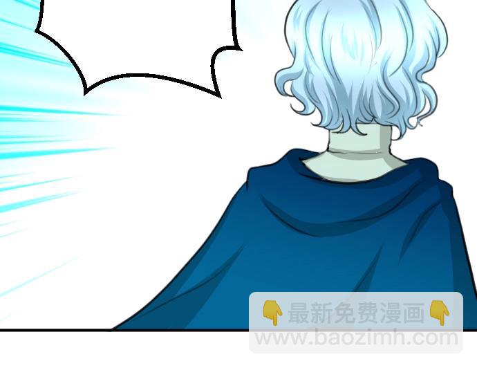 第17话 不可思议之人30