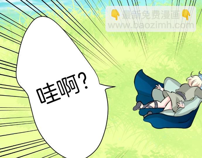 第17话 不可思议之人34