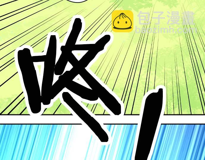 第17话 不可思议之人35