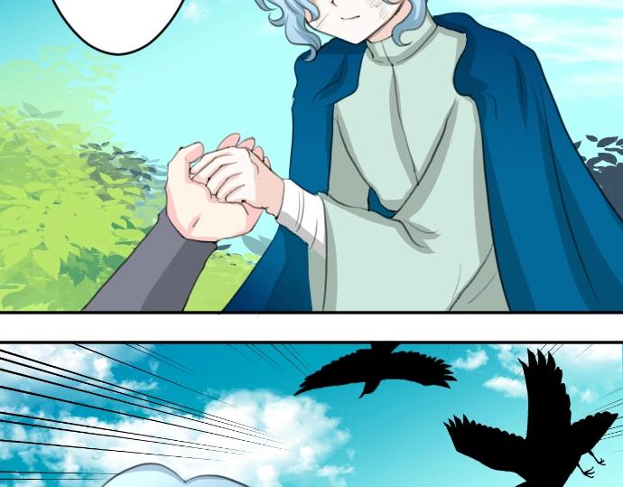 第17话 不可思议之人45