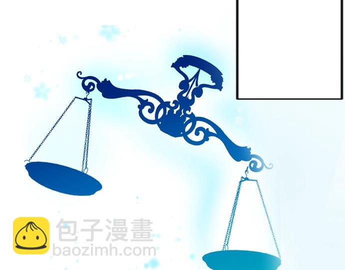 第17话 不可思议之人5