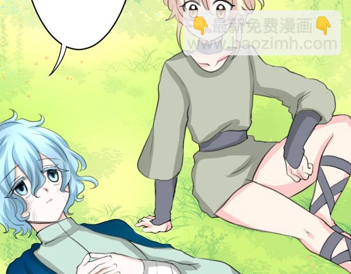 第17话 不可思议之人70