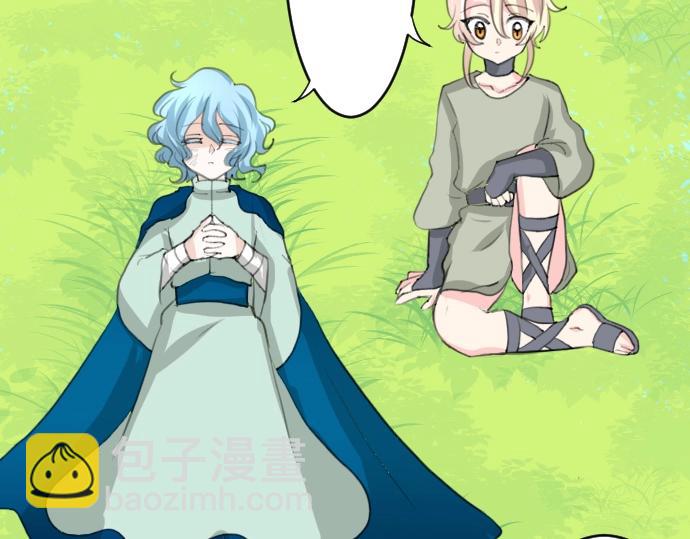 第17话 不可思议之人75