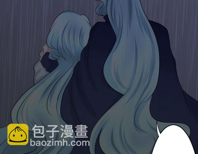 第18话 哥哥的过去117