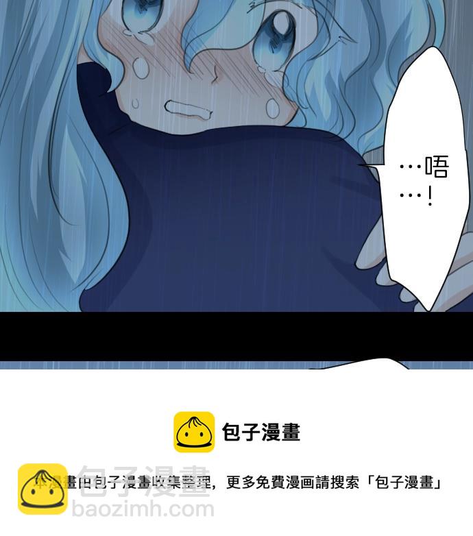 第18话 哥哥的过去124