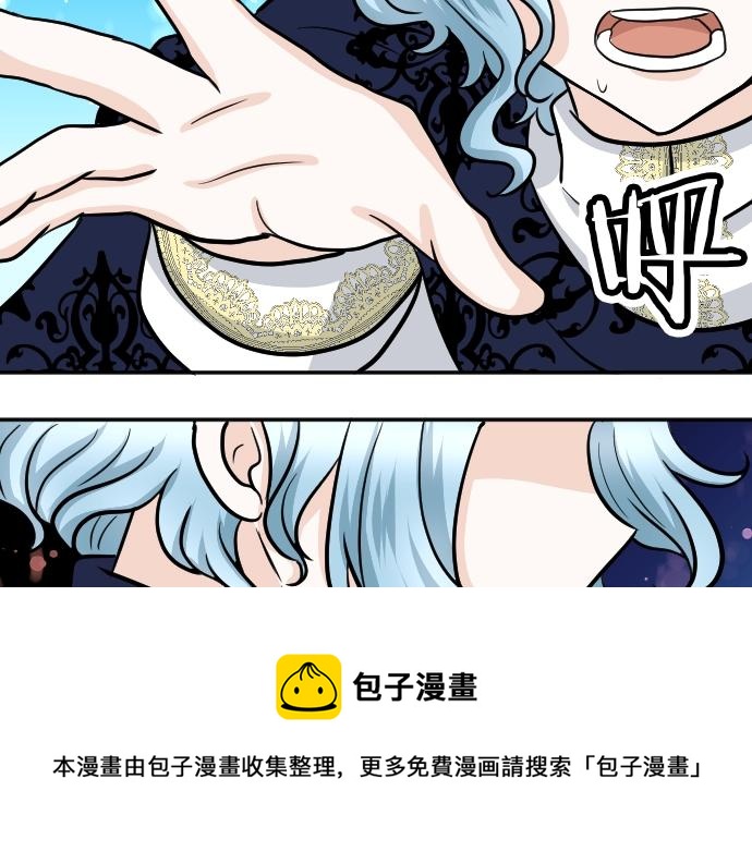 第18话 哥哥的过去132