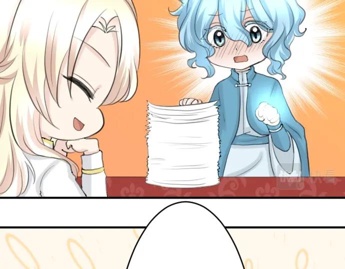 第18话 哥哥的过去18