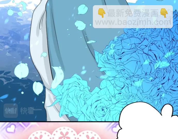 第18话 哥哥的过去6