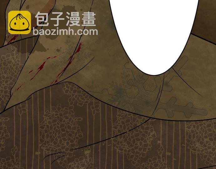 第19话 反目12