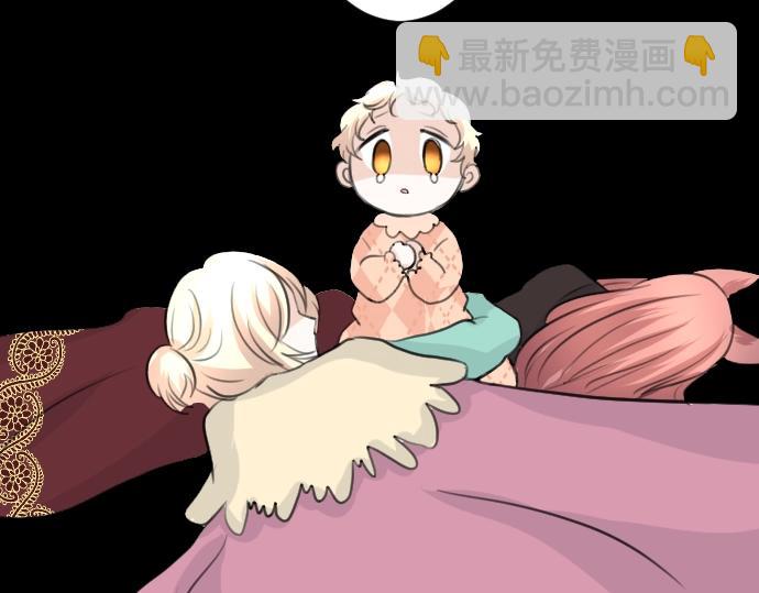 第20话 主人？！114
