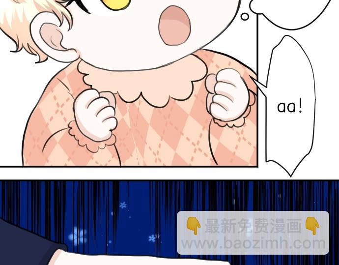 第20话 主人？！122