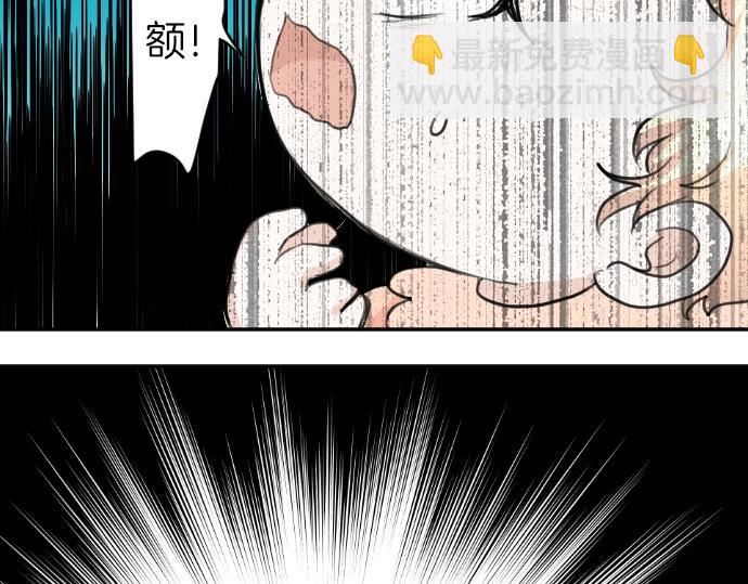 第20话 主人？！125