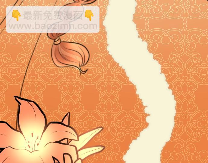 第20话 主人？！16
