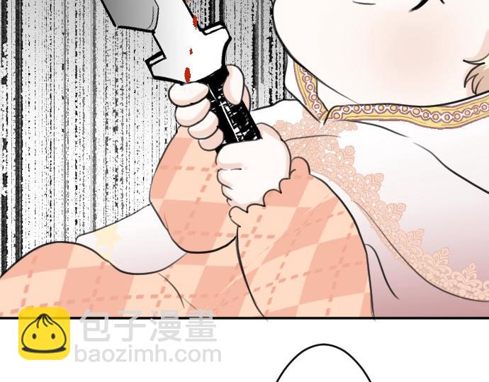 第20话 主人？！26
