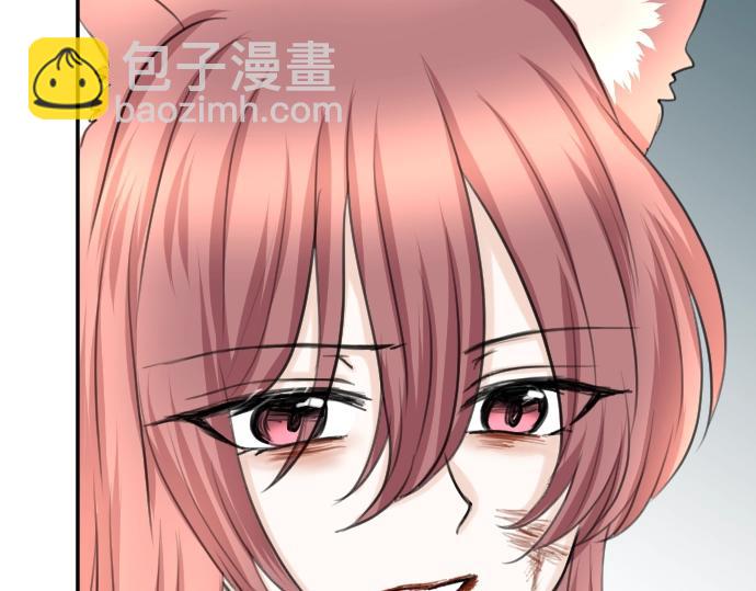 第20话 主人？！32