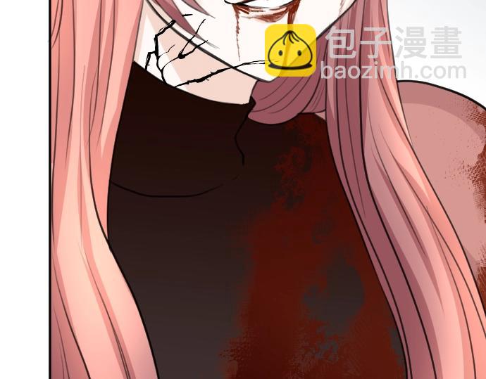 第20话 主人？！33