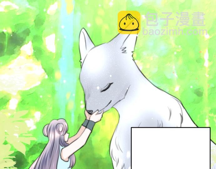 第20话 主人？！7