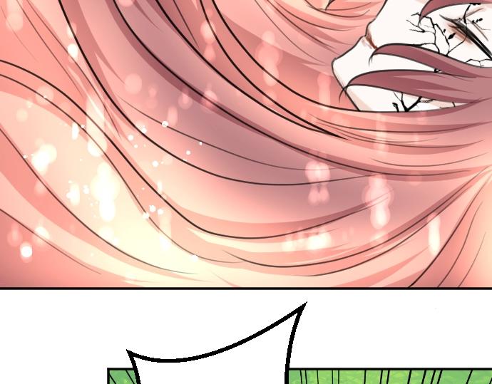 第20话 主人？！87
