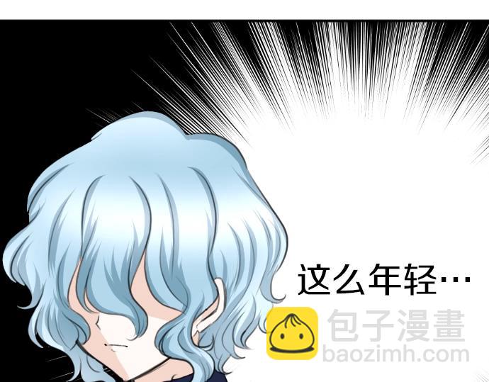 第21话 只有8岁11