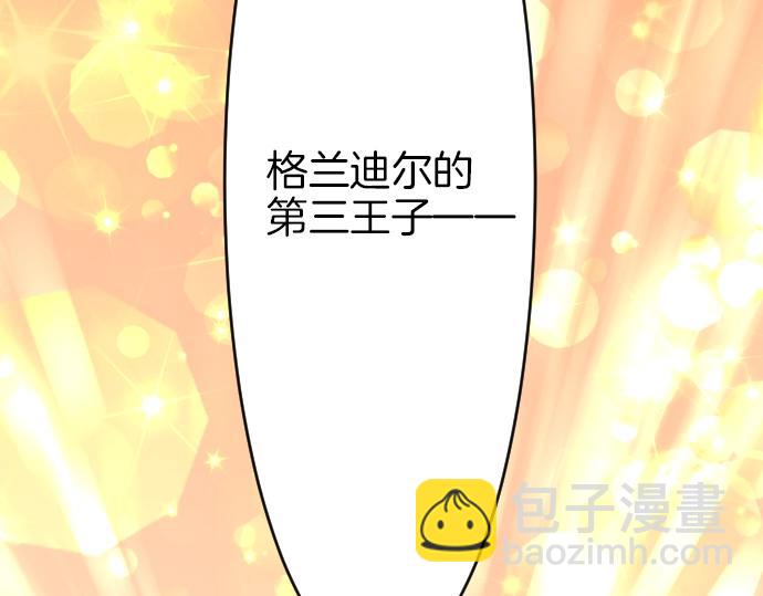 第21话 只有8岁116