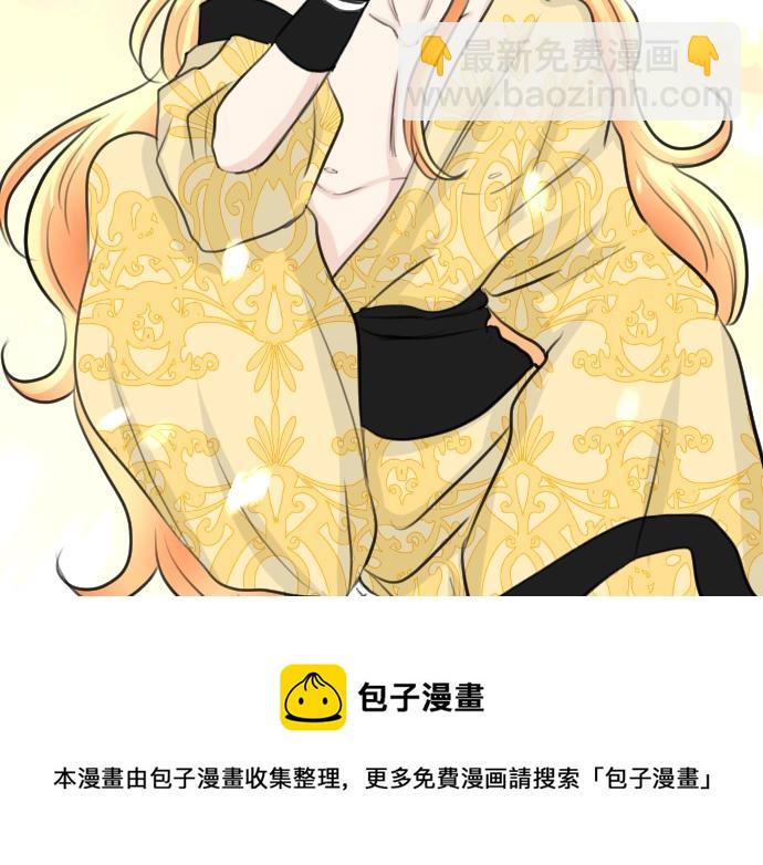 第21话 只有8岁118