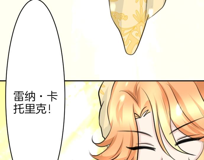 第21话 只有8岁120